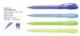 跳动笔