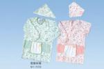 围裙