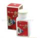 Changshengyuan Capsules 