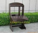 保健电脑桌