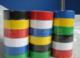 Electrical tape