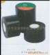 Electrical tape