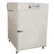 Printing Equipment