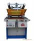 Printing Equipment