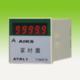 Trace Aware Timer 