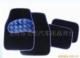 pvc car mat 