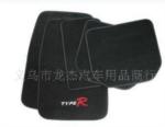 pvc汽车脚垫