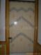 Curtain