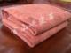 Summer sleeping mat