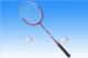 badminton rackets