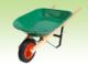 Children trolley