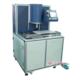 laser processor