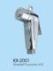 Shaffat shower series 