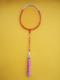Badminton Racket
