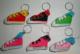 Shoe keychain