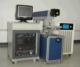 JZ50W-Laser Marking Machine