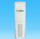 Closet-type air conditioner