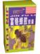 Chromium-rich propolis