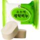 Jukchoaek laundry soap [250g]
