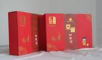 Royal Goods Gift