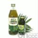 Olive Oil