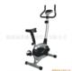 Magnetic Exercise Bike