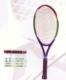 Tennis rackets