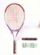 Tennis rackets