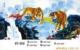 Three-dimensional painting