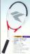 Tennis rackets
