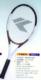 Tennis rackets