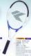 Tennis rackets