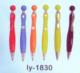 Pen