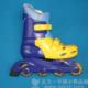 Si Boda skates