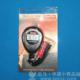 Stopwatch