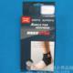 Ankle beam sets