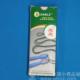 Gateway Professional Rope Skipping