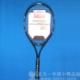 Tennis rackets