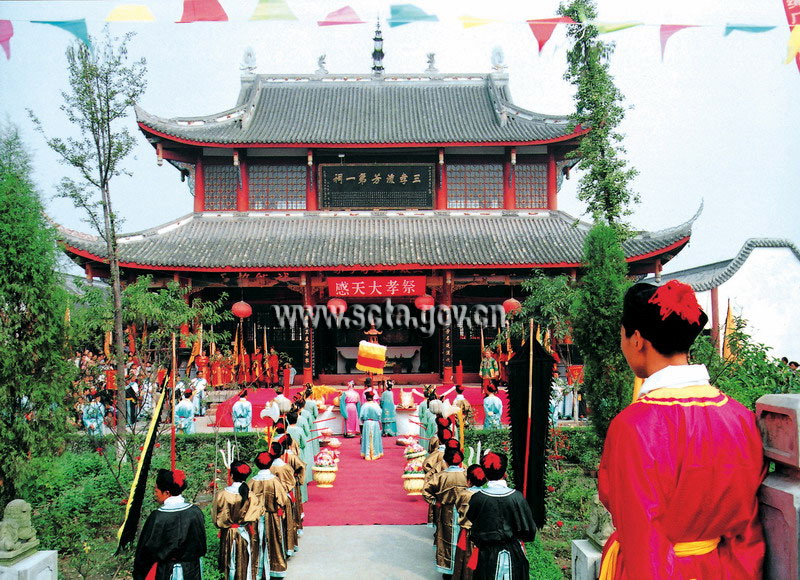 德阳旅游局