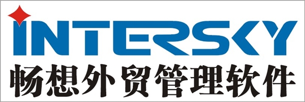 Falcon trading systems international limited