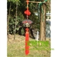 Charcoal carving hang