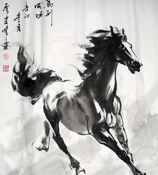 ǽ廭