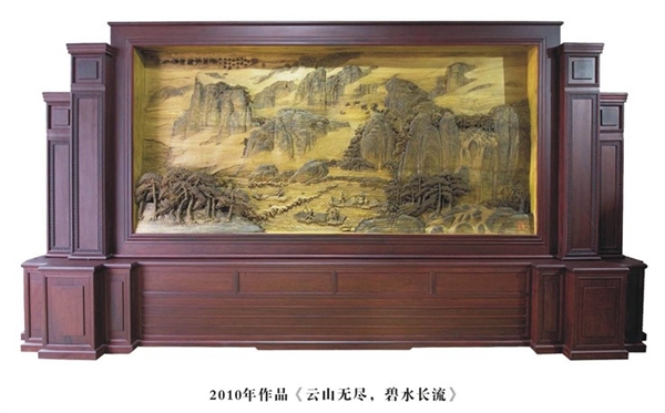 东阳市陈国华木雕工艺品有限公司是木雕工艺品、屏风、古典装饰、古典家具、木雕屏风等产品专业生产加工的公司,拥有完整、科学的质量管理体系。东阳市陈国华木雕工艺品有限公司的诚信、实力和产品质量获得业界的认可。欢迎各界朋友莅临参观、指导和业务洽谈。