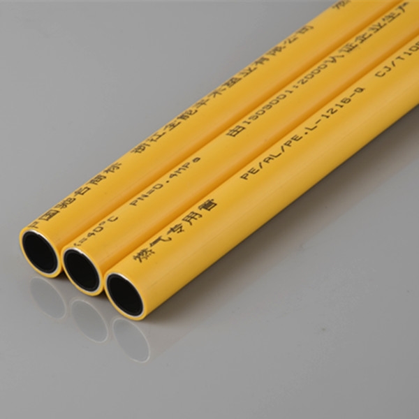 Zhejiang Universal Fenghe Plastic Industry CO.,LTD. in the The 20th