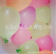Water injection balloon