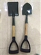 Garden tools