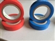 Adhesive tape