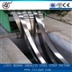 steel strip