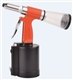 Pneumatic rivet gun