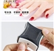 Manicure tool